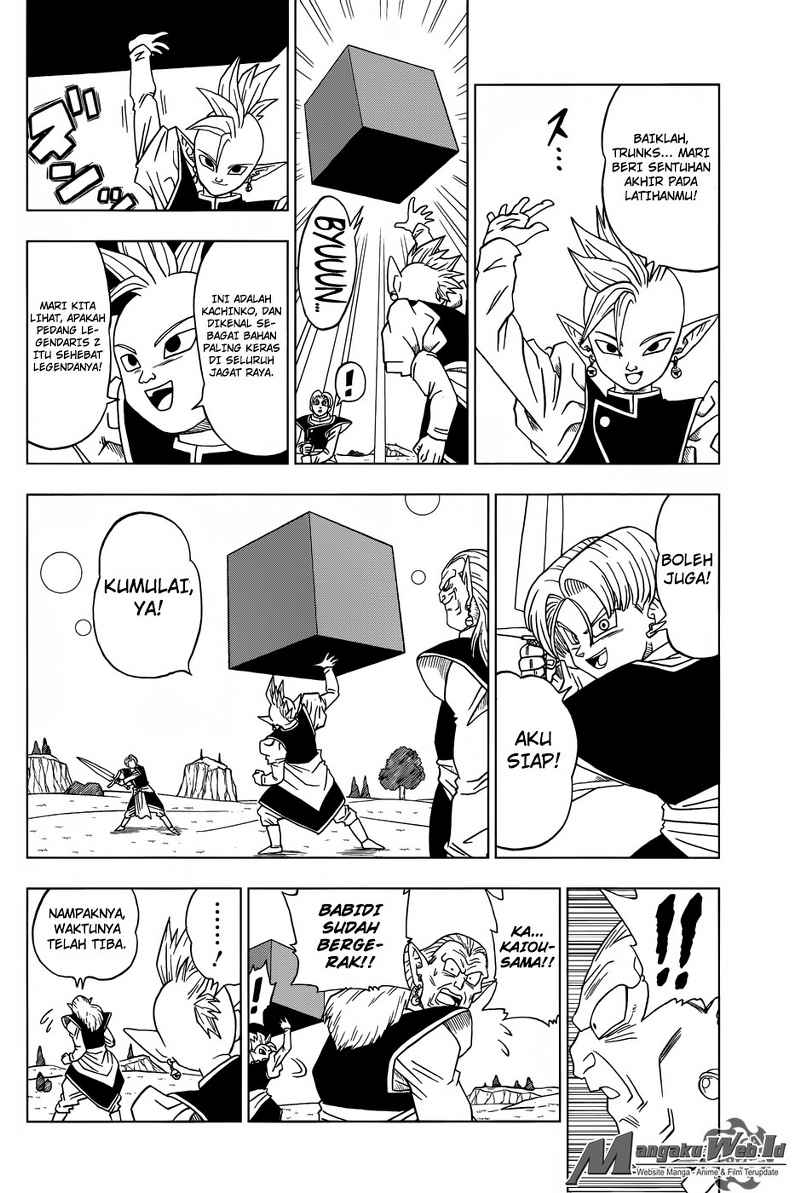 Read Dragon Ball Super ID Manga Online