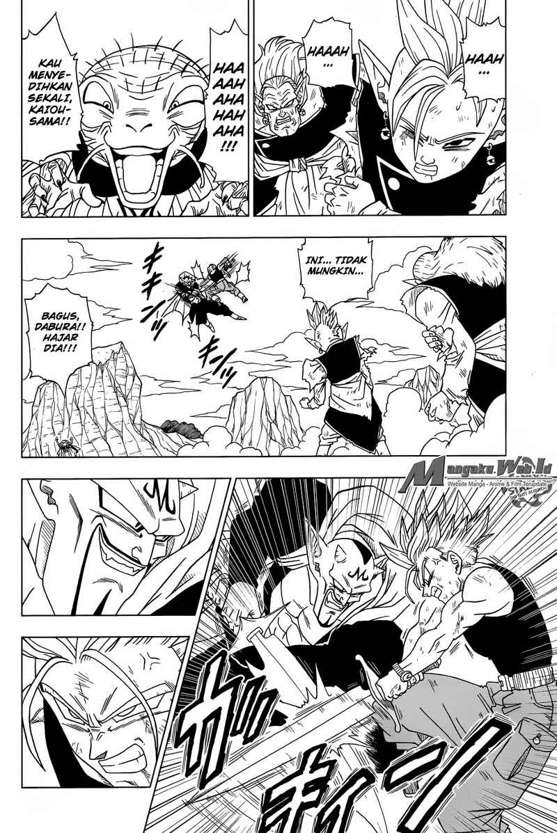 Read Dragon Ball Super ID Manga Online