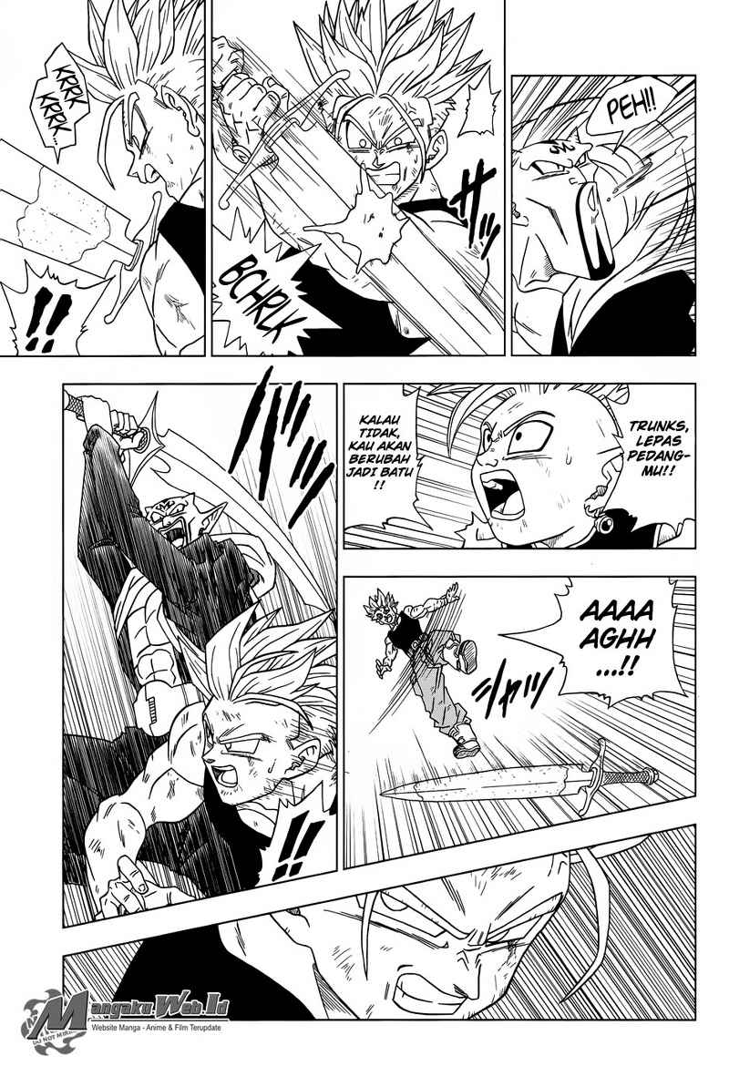 Read Dragon Ball Super ID Manga Online