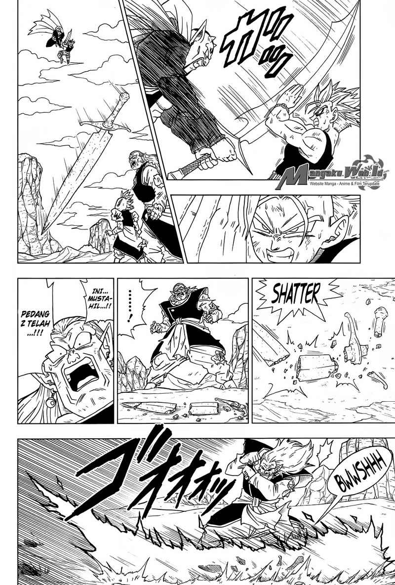 Read Dragon Ball Super ID Manga Online