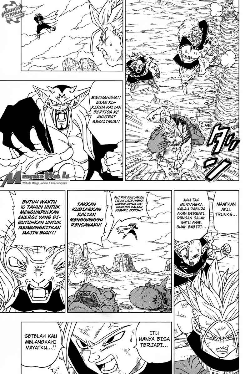 Read Dragon Ball Super ID Manga Online