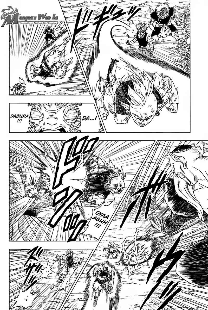 Read Dragon Ball Super ID Manga Online