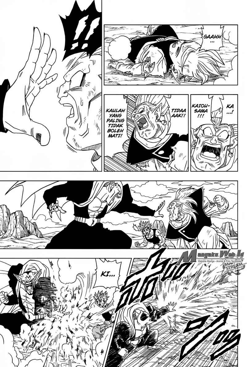 Read Dragon Ball Super ID Manga Online