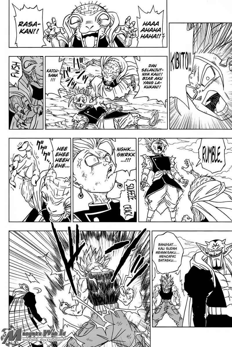 Read Dragon Ball Super ID Manga Online