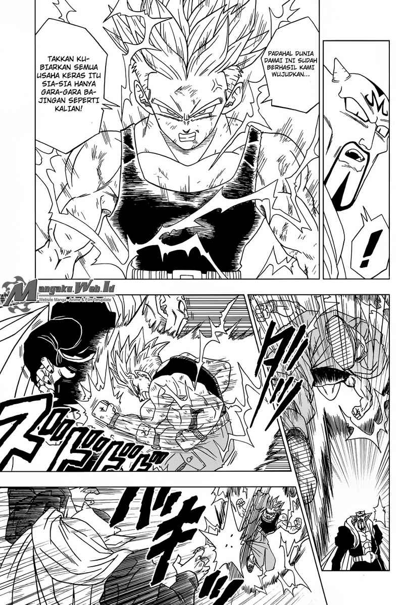 Read Dragon Ball Super ID Manga Online
