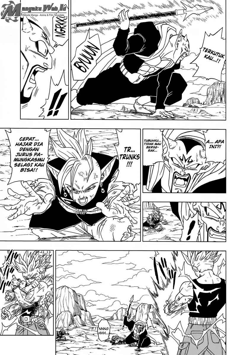 Read Dragon Ball Super ID Manga Online