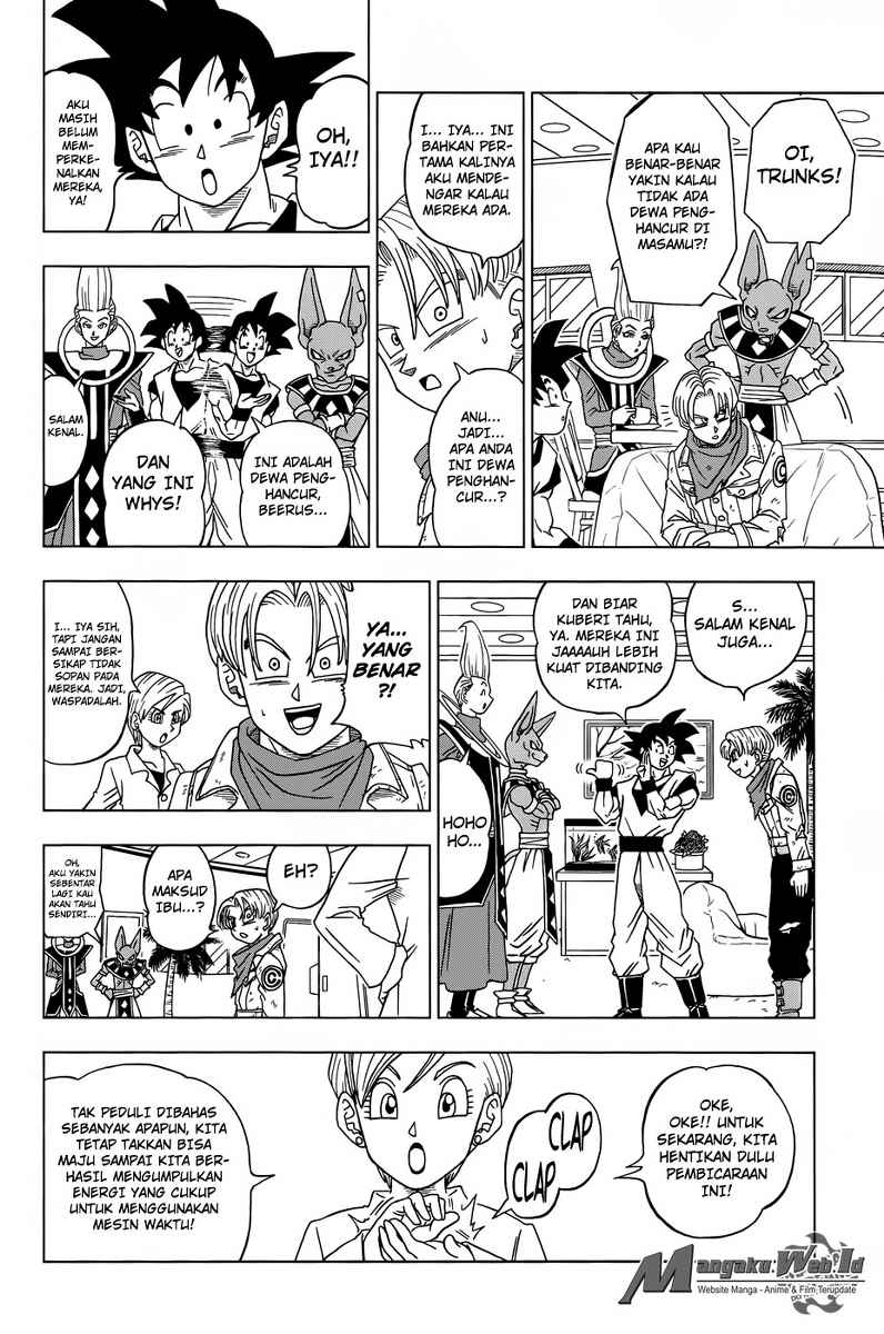 Read Dragon Ball Super ID Manga Online
