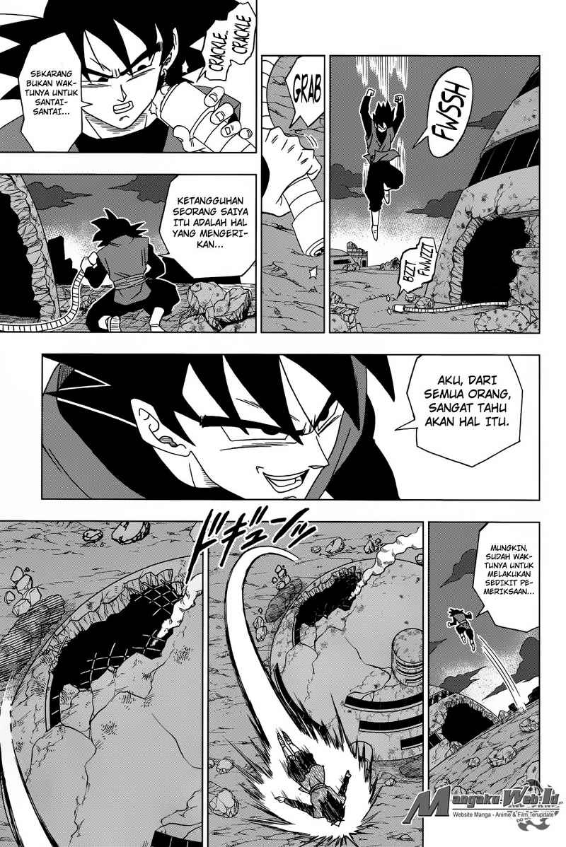 Read Dragon Ball Super ID Manga Online