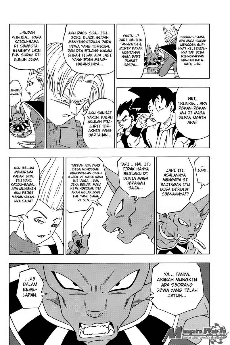 Read Dragon Ball Super ID Manga Online