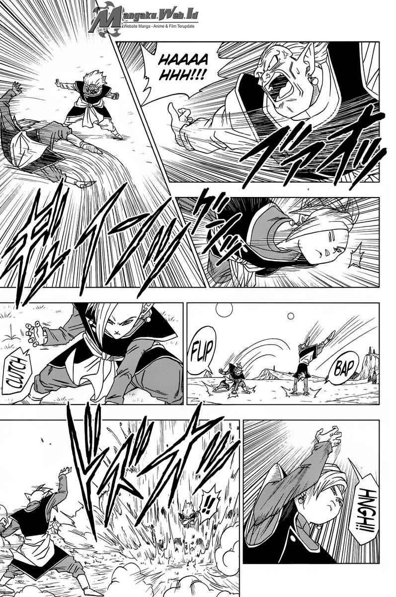 Read Dragon Ball Super ID Manga Online
