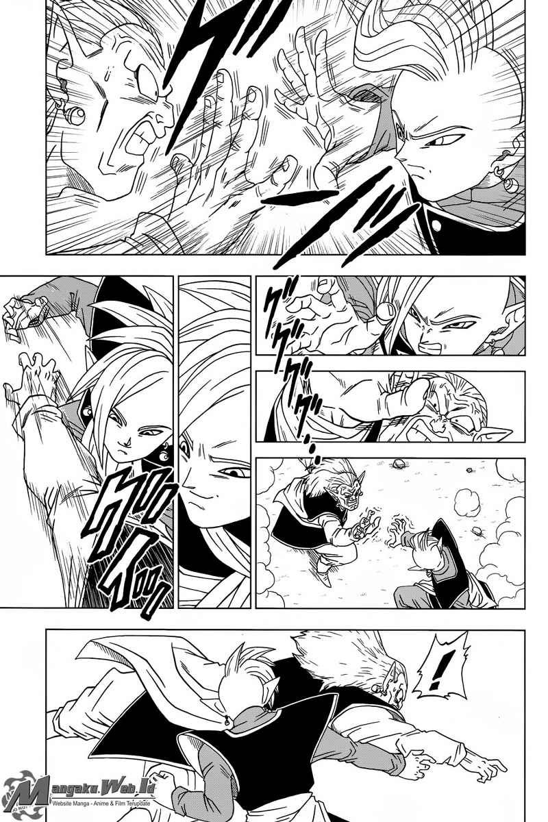 Read Dragon Ball Super ID Manga Online