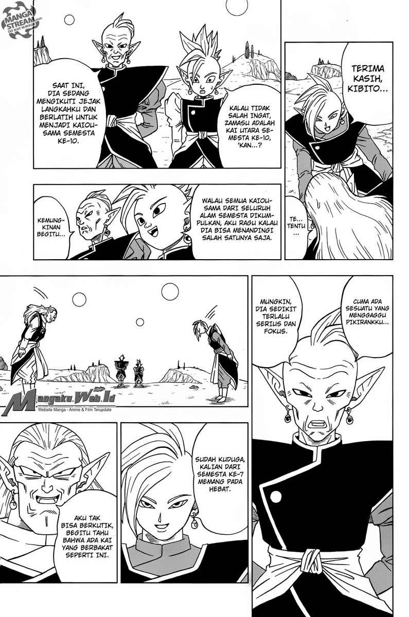 Read Dragon Ball Super ID Manga Online
