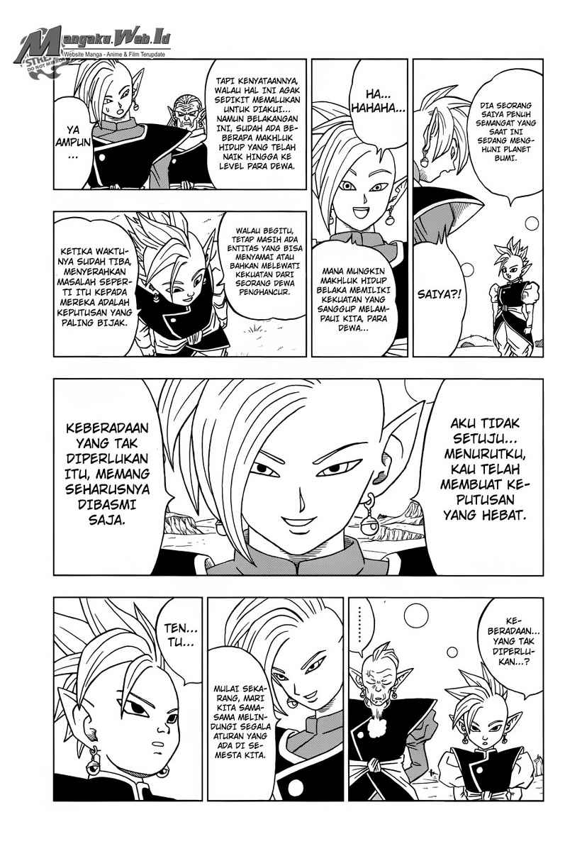 Read Dragon Ball Super ID Manga Online