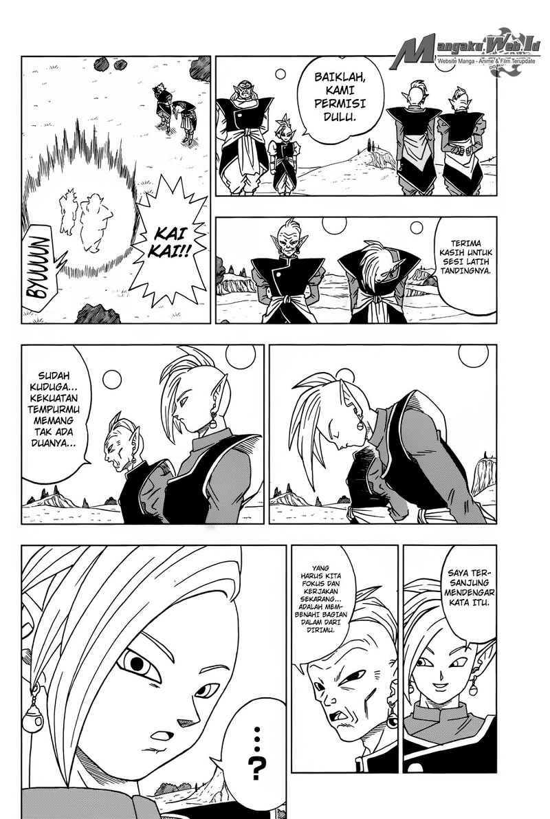 Read Dragon Ball Super ID Manga Online