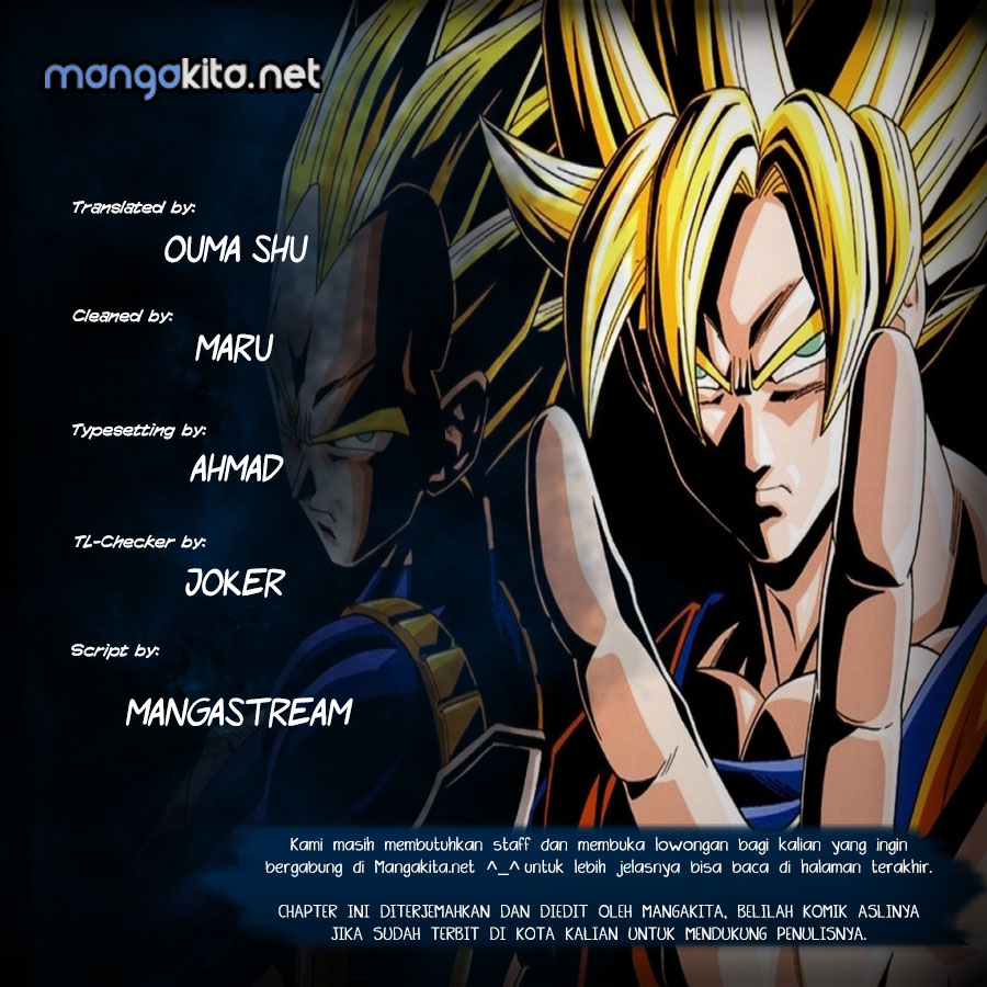 Read Dragon Ball Super ID Manga Online