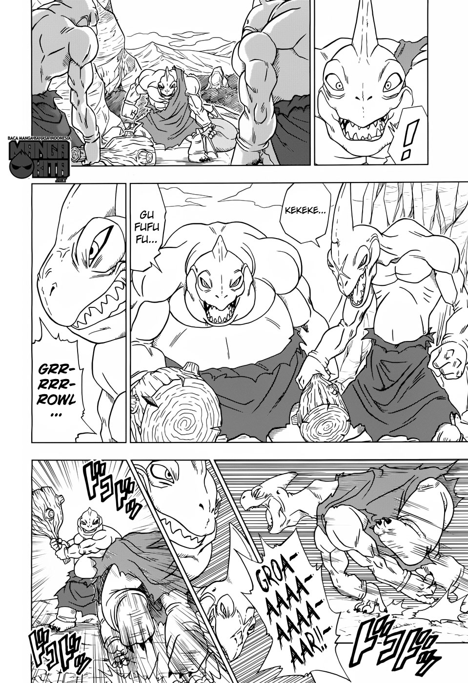 Read Dragon Ball Super ID Manga Online
