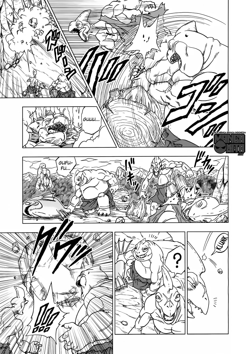 Read Dragon Ball Super ID Manga Online