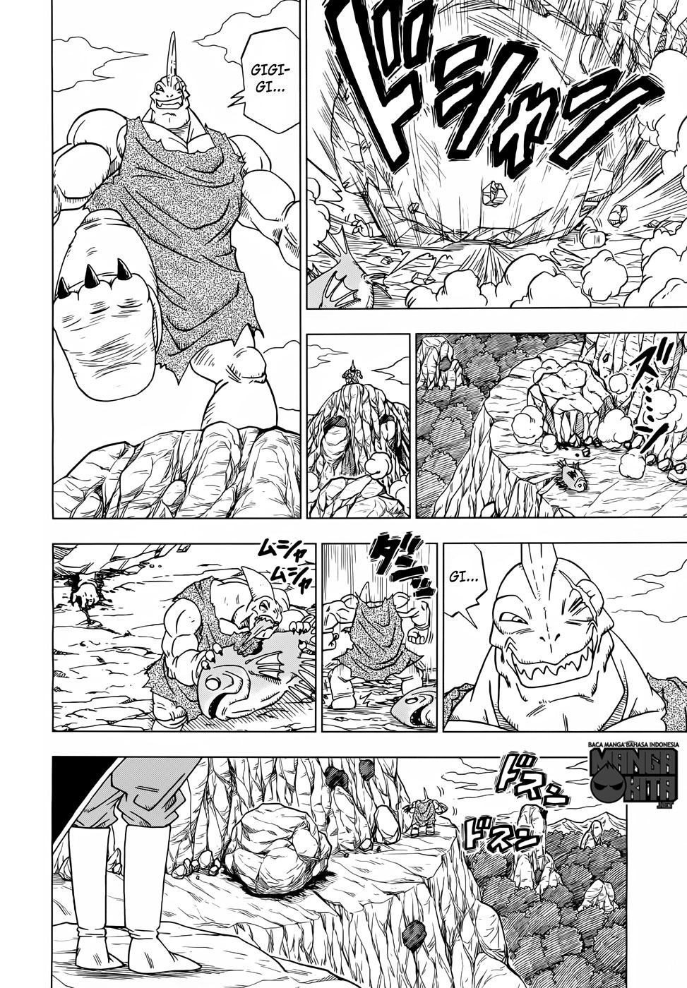 Read Dragon Ball Super ID Manga Online