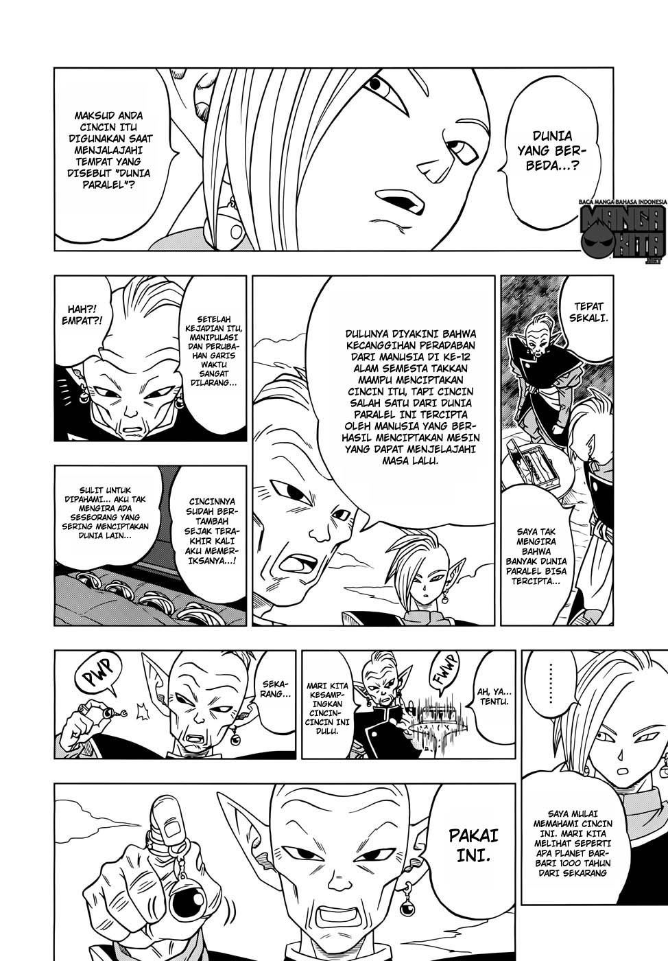 Read Dragon Ball Super ID Manga Online