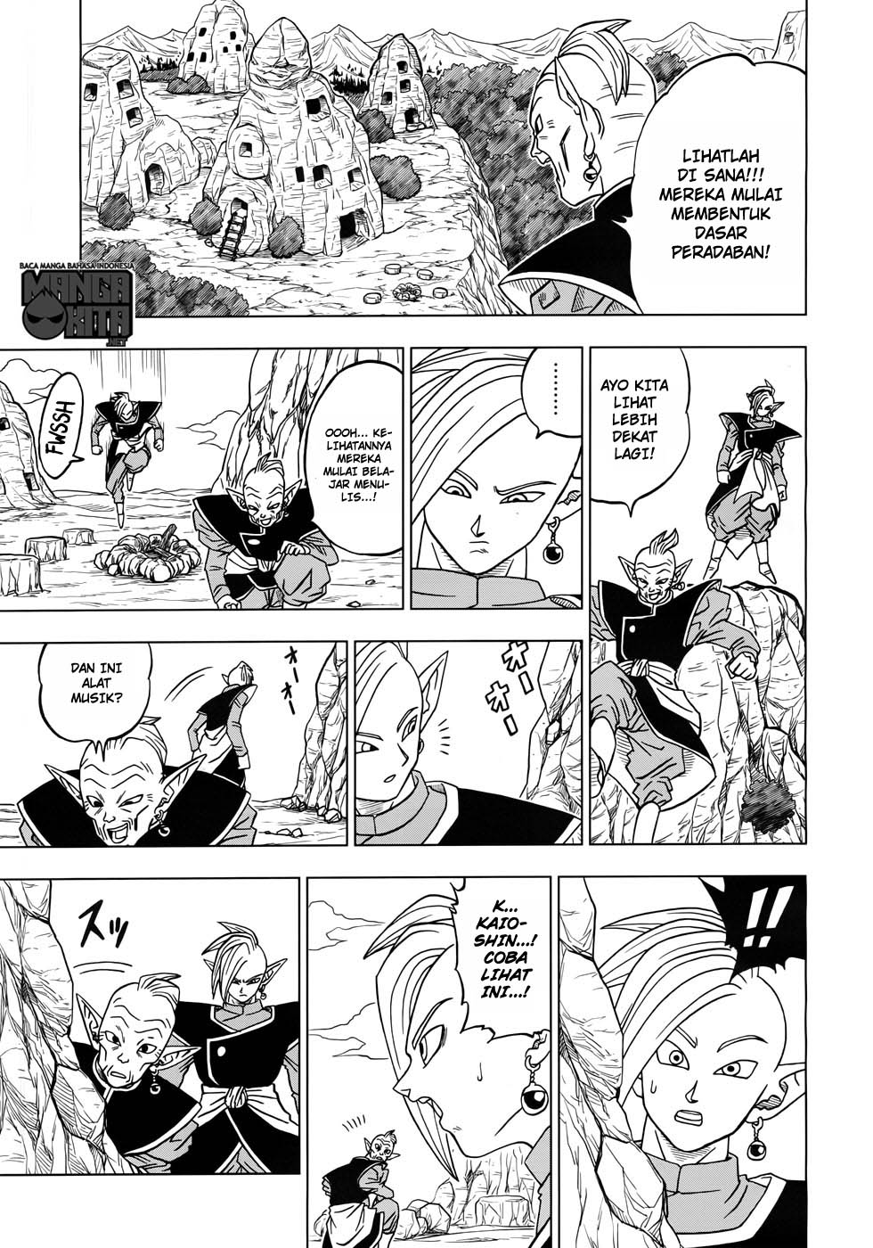 Read Dragon Ball Super ID Manga Online