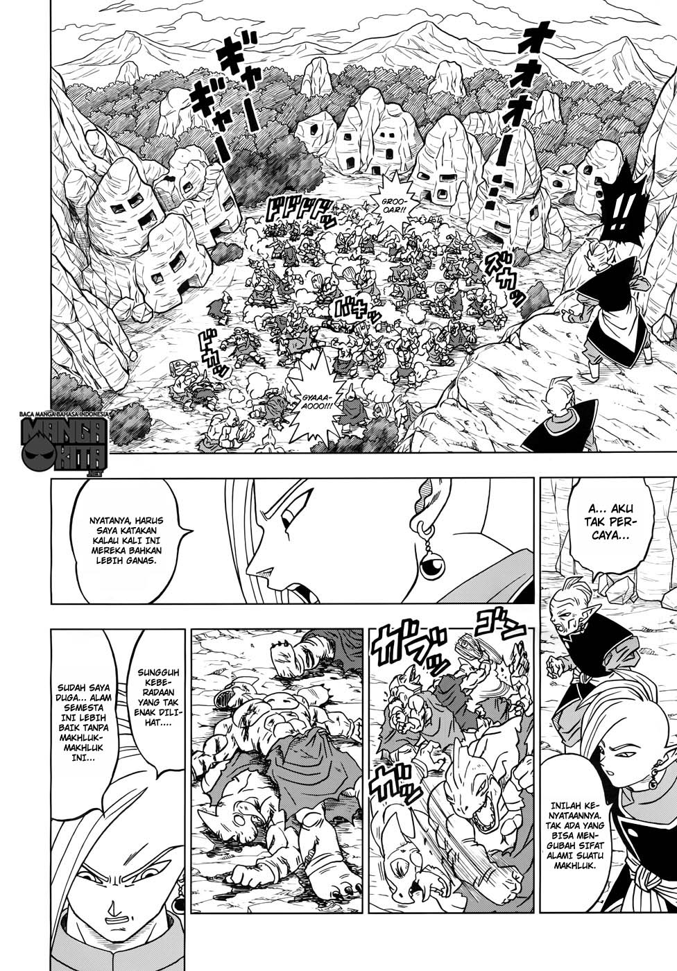 Read Dragon Ball Super ID Manga Online