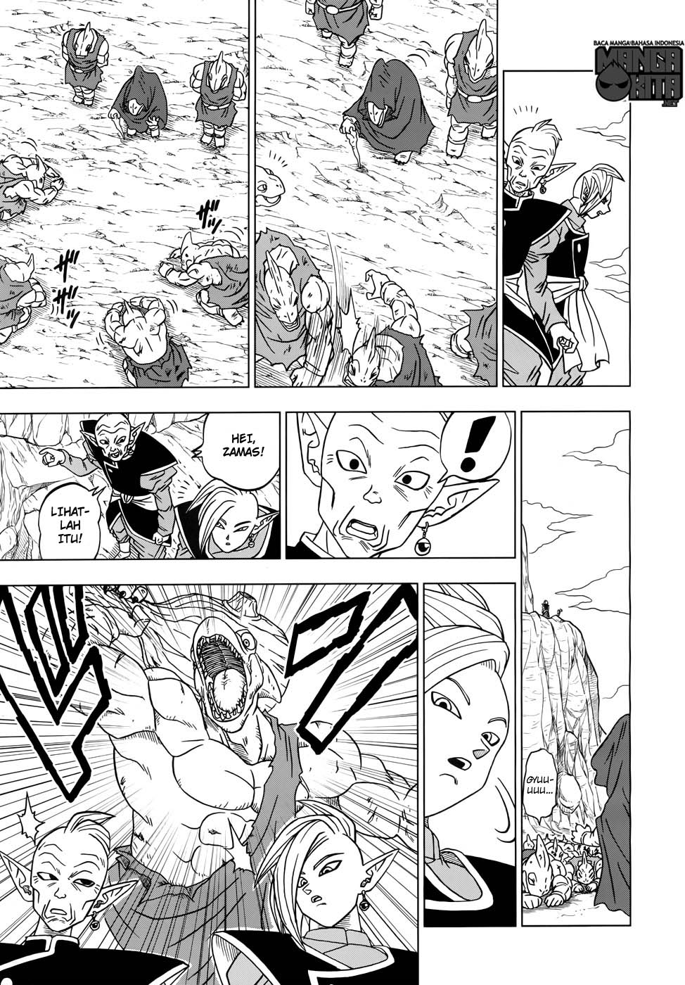 Read Dragon Ball Super ID Manga Online