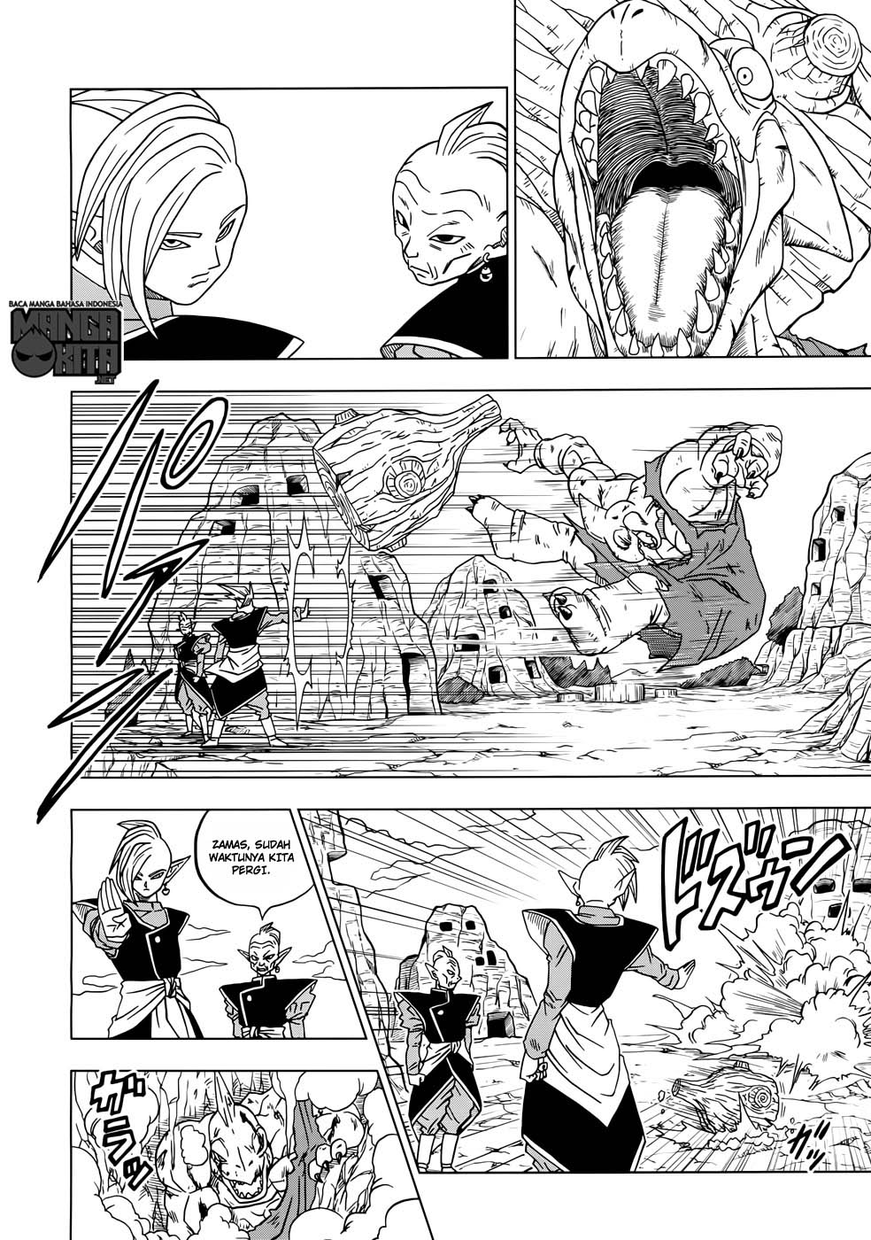 Read Dragon Ball Super ID Manga Online