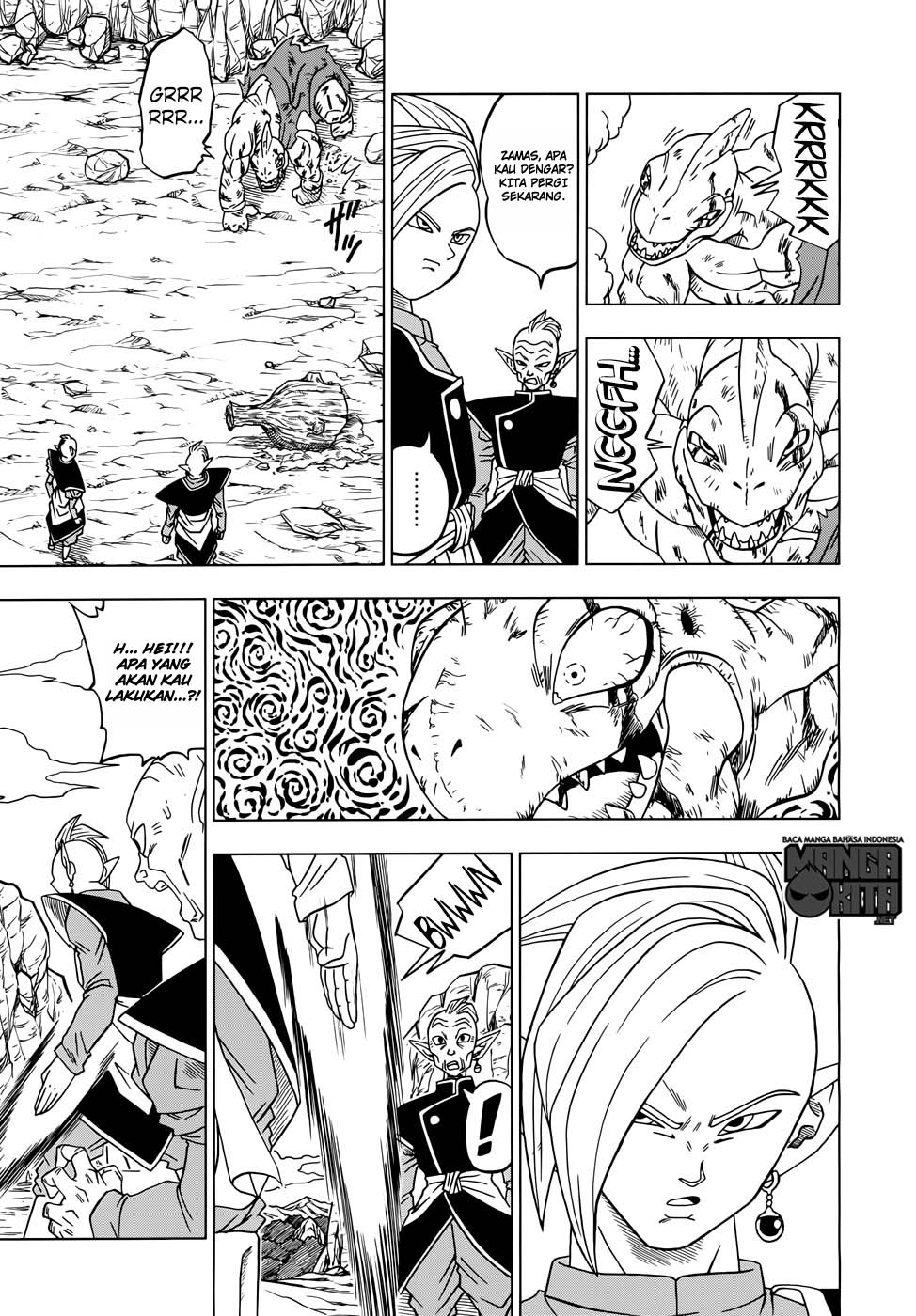 Read Dragon Ball Super ID Manga Online