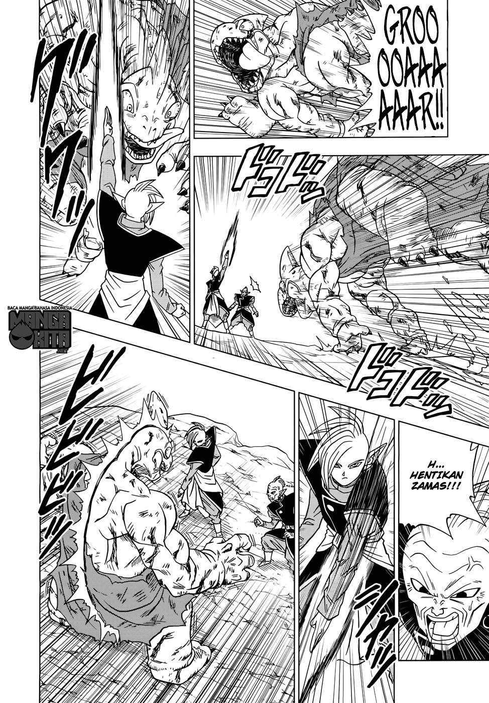 Read Dragon Ball Super ID Manga Online