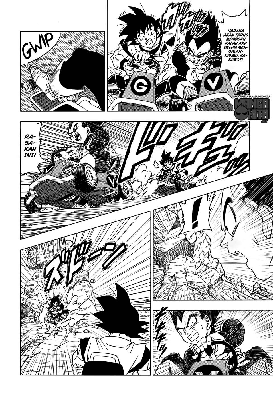 Read Dragon Ball Super ID Manga Online