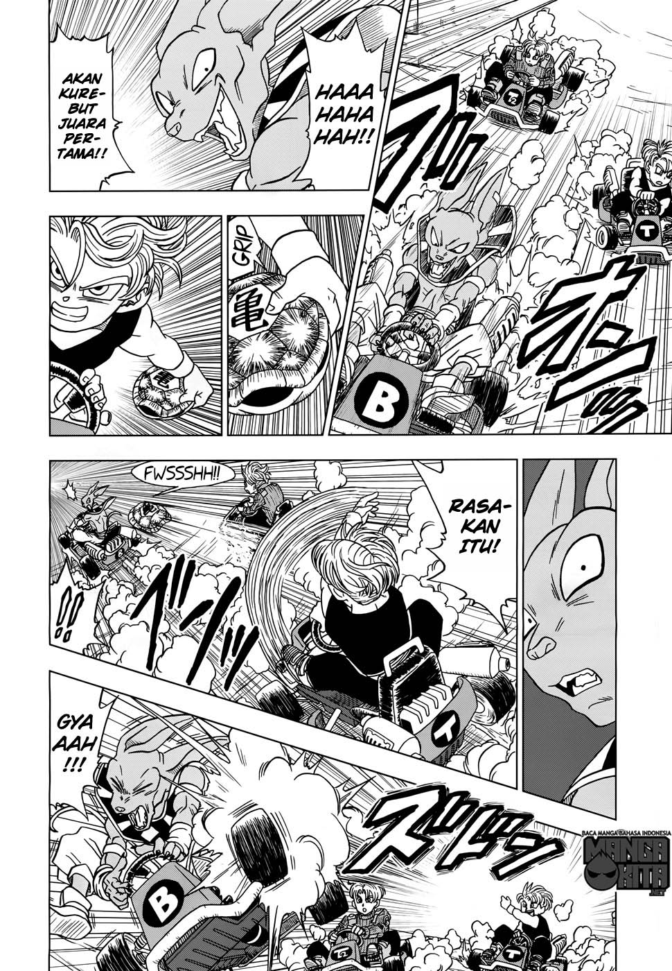 Read Dragon Ball Super ID Manga Online