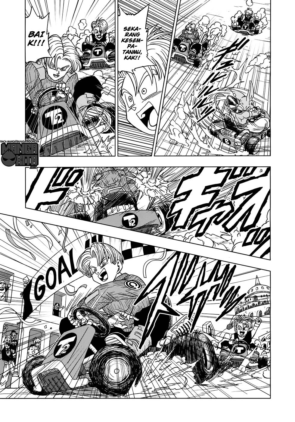Read Dragon Ball Super ID Manga Online