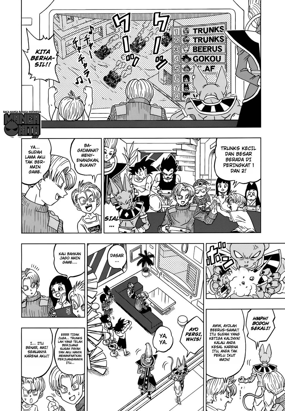 Read Dragon Ball Super ID Manga Online