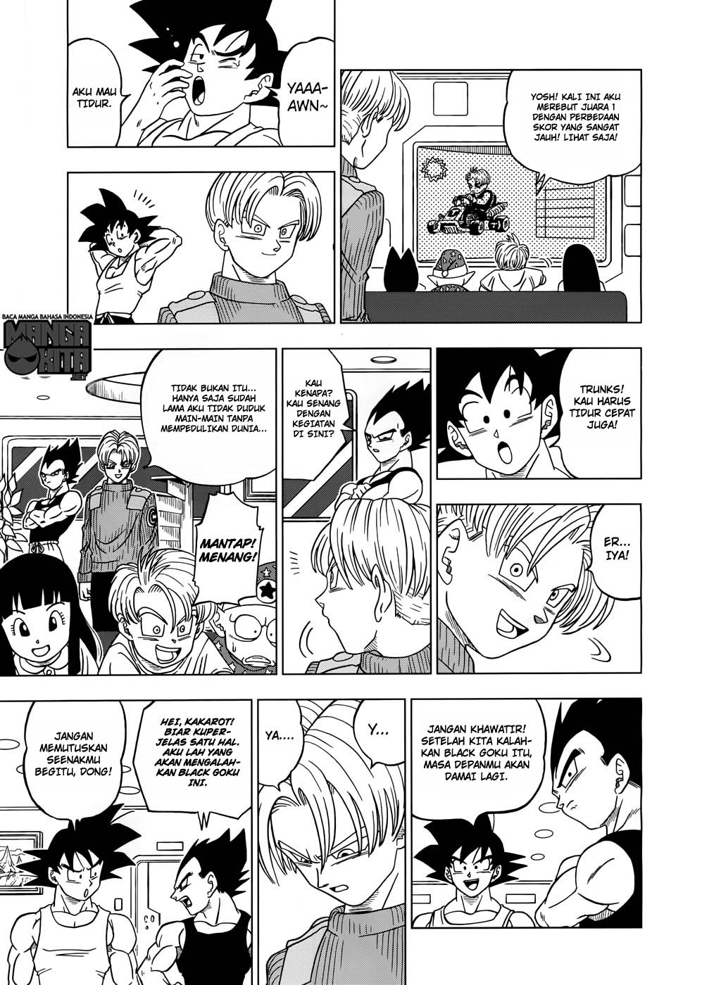Read Dragon Ball Super ID Manga Online