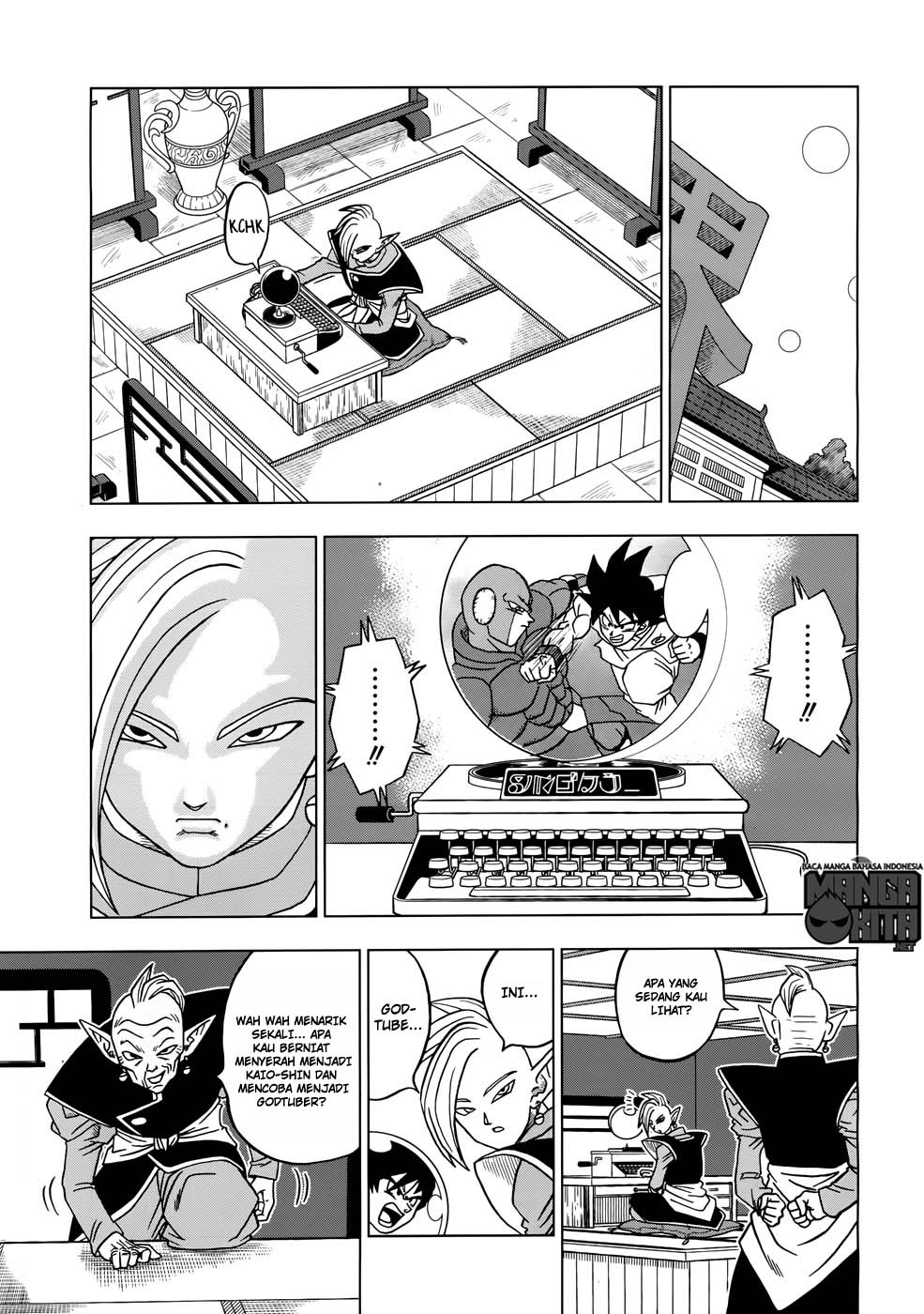 Read Dragon Ball Super ID Manga Online