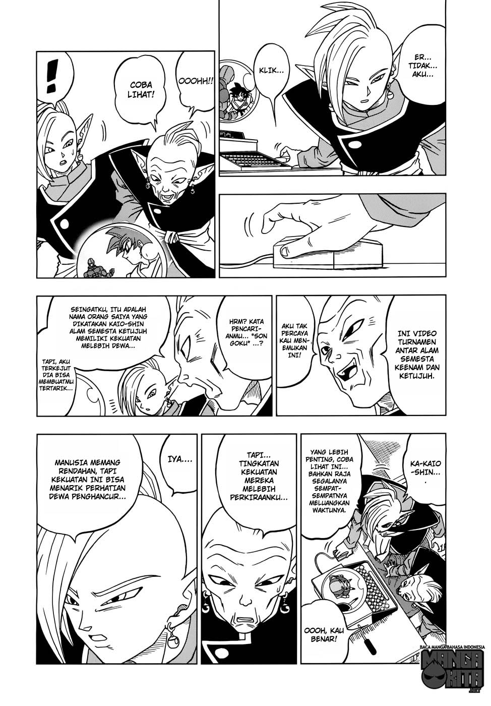 Read Dragon Ball Super ID Manga Online
