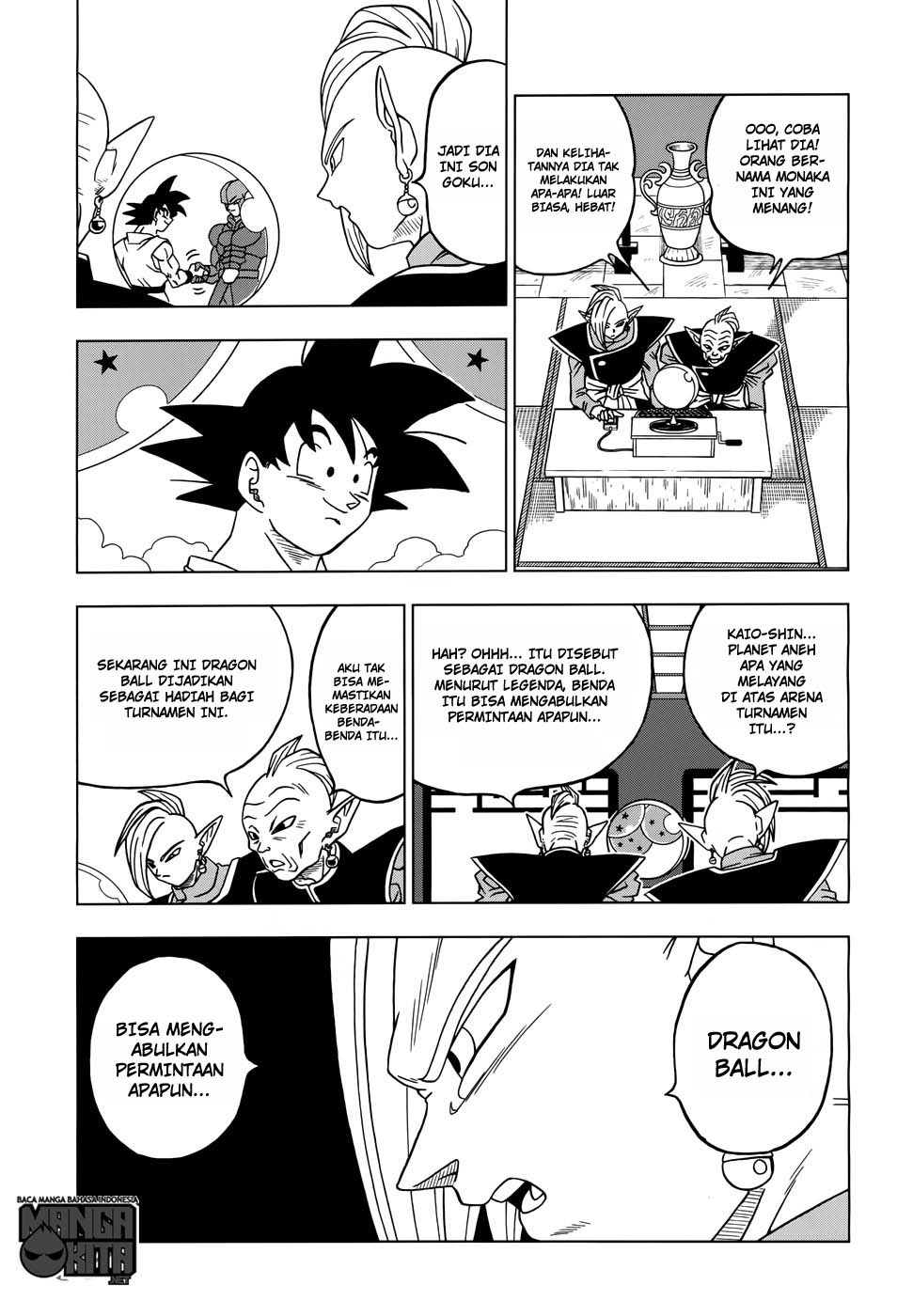 Read Dragon Ball Super ID Manga Online