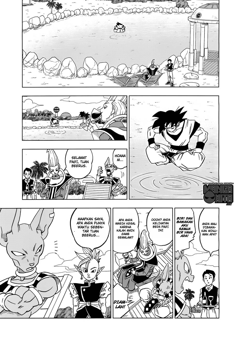 Read Dragon Ball Super ID Manga Online