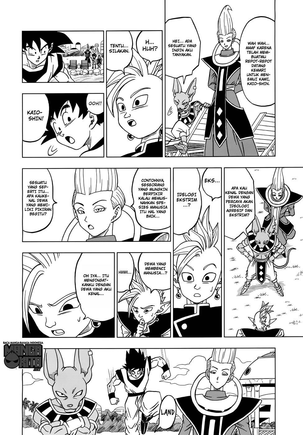 Read Dragon Ball Super ID Manga Online