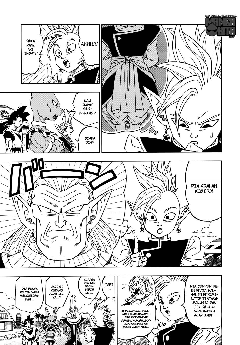 Read Dragon Ball Super ID Manga Online
