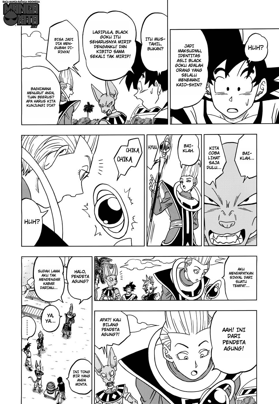 Read Dragon Ball Super ID Manga Online