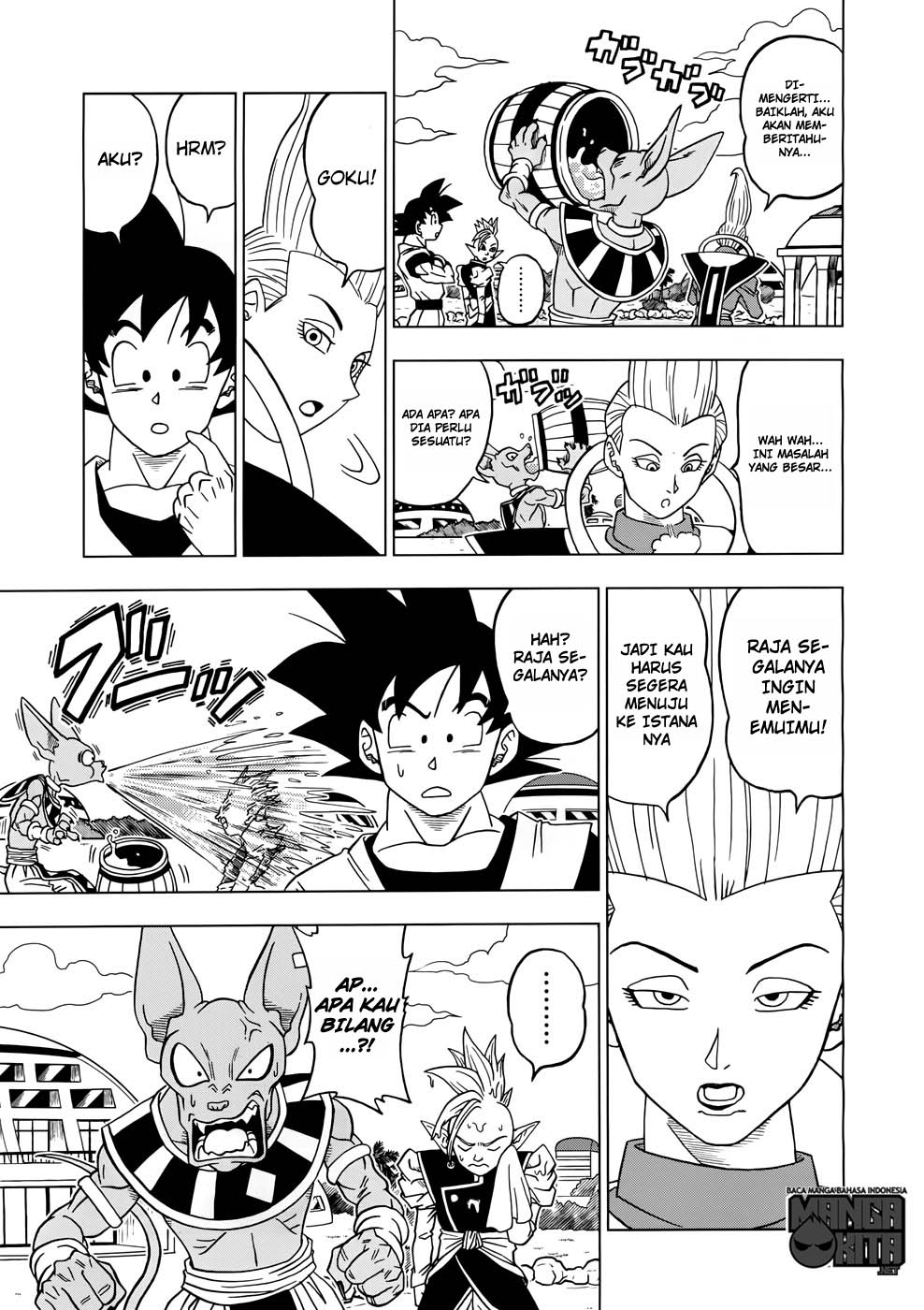 Read Dragon Ball Super ID Manga Online