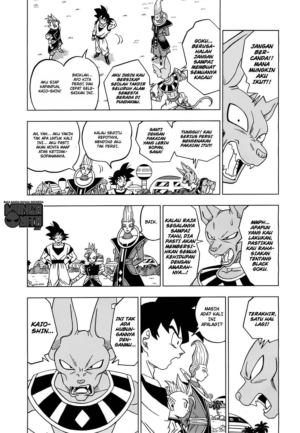 Read Dragon Ball Super ID Manga Online