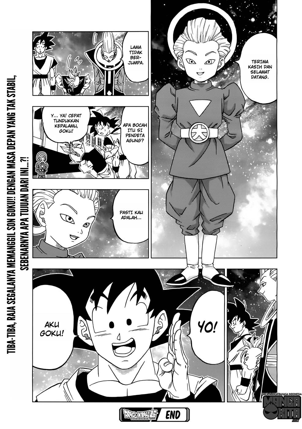 Read Dragon Ball Super ID Manga Online