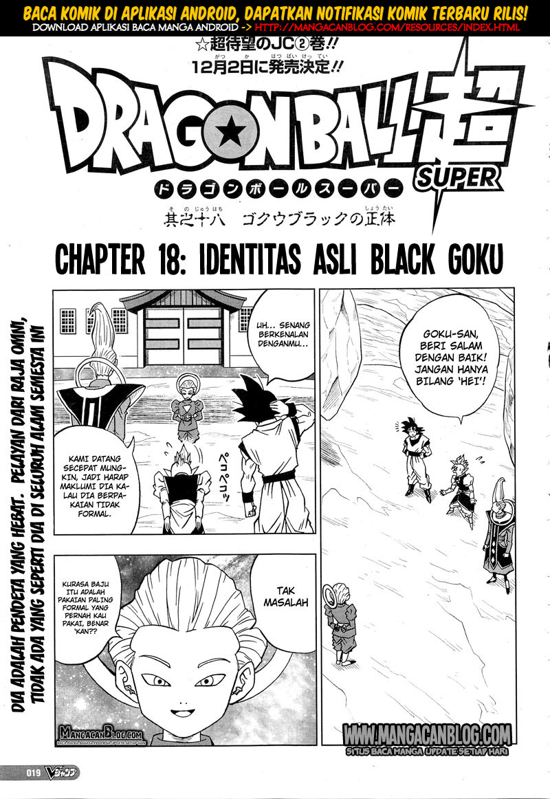 Read Dragon Ball Super ID Manga Online