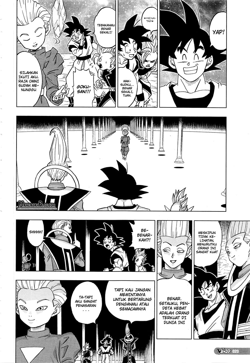 Read Dragon Ball Super ID Manga Online
