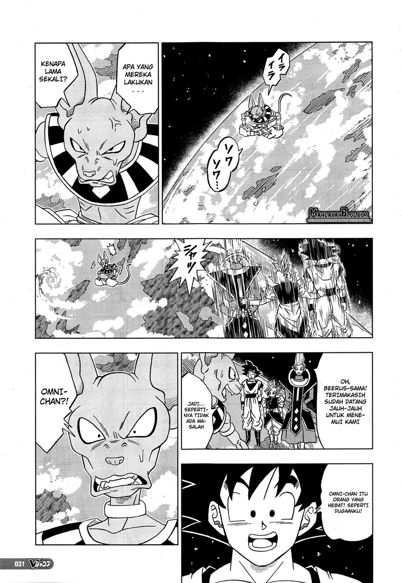 Read Dragon Ball Super ID Manga Online