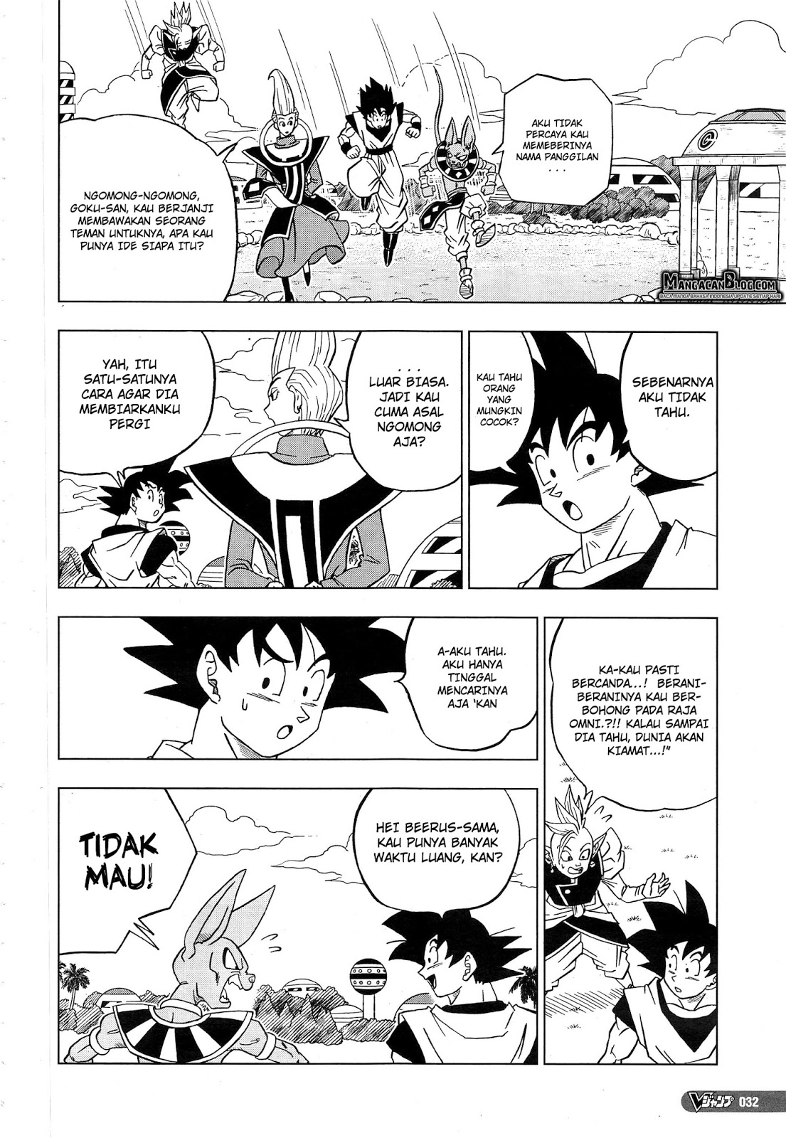 Read Dragon Ball Super ID Manga Online