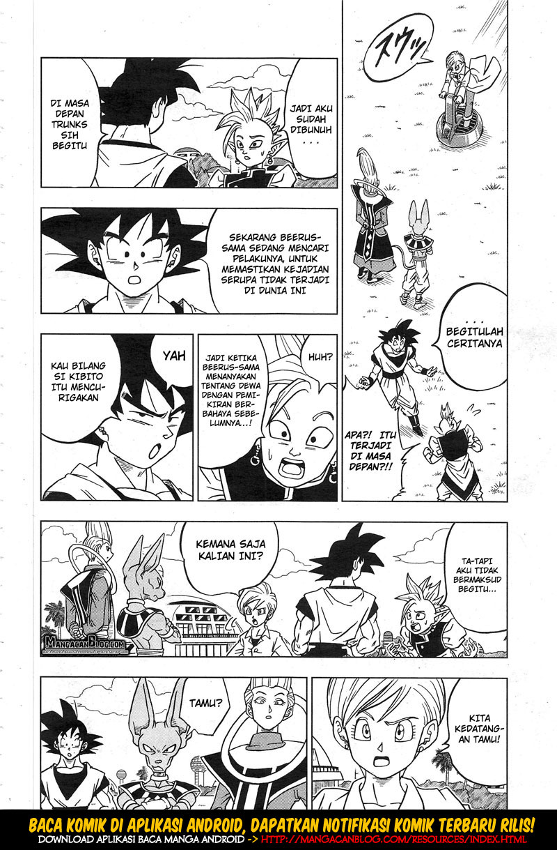 Read Dragon Ball Super ID Manga Online