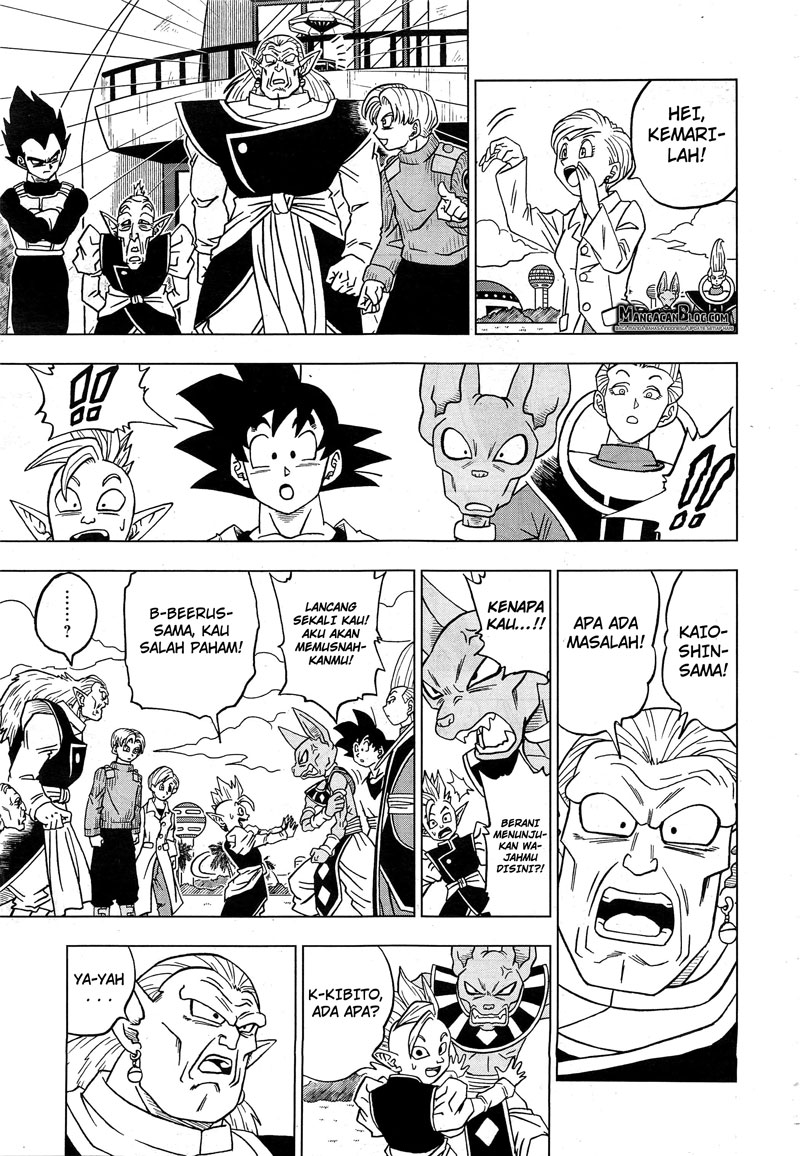 Read Dragon Ball Super ID Manga Online